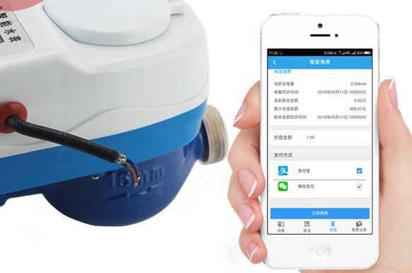 電表遠(yuǎn)程抄表系統(tǒng)怎么做