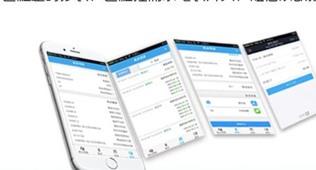 智能遠(yuǎn)程抄表系統(tǒng)在供水行業(yè)中的實(shí)踐與探索