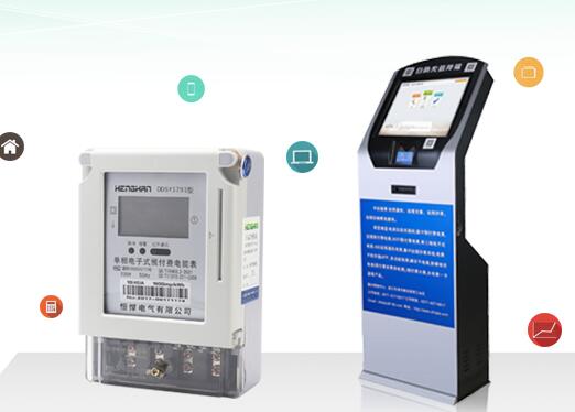 為什么要選擇遠程抄表系統(tǒng)